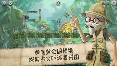 探索牛顿的死因-精彩内容尽在牛顿的死因红迪网