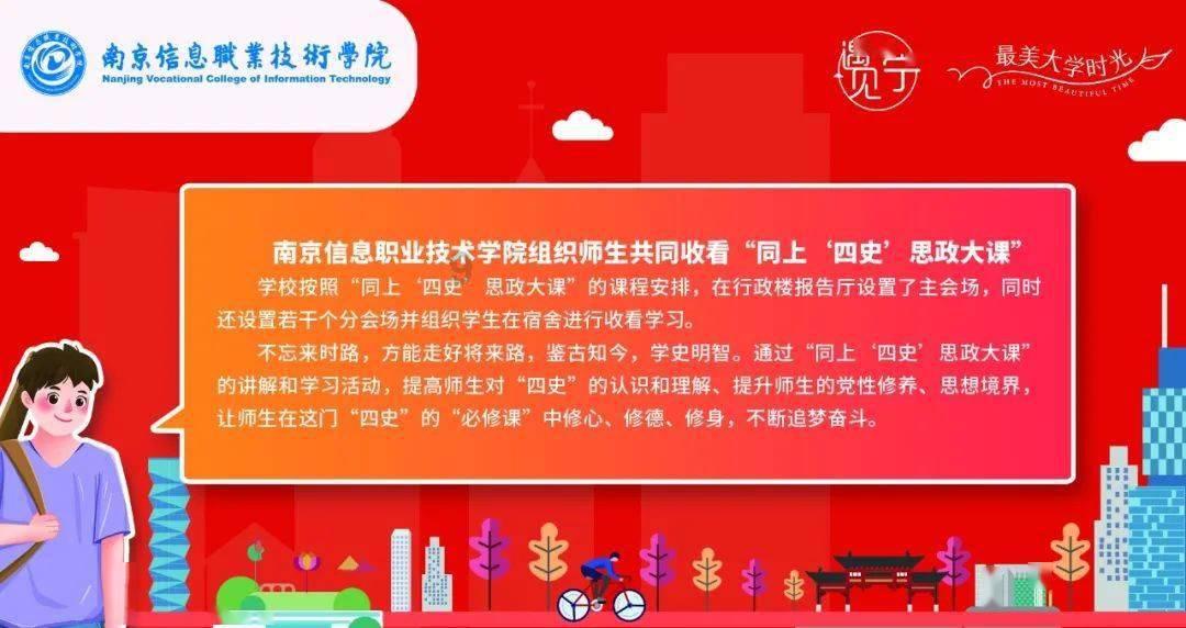 人民的名义中,赵德汉把贪污的钱藏在哪里了?-专业的问答类网站